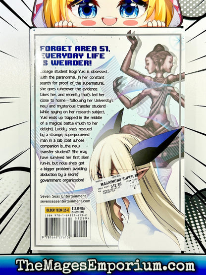 Magaimono Super Magic Action Entertainment Vol 1