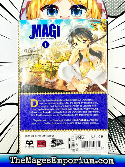 Magi: The Labyrinth of Magic Vol 1