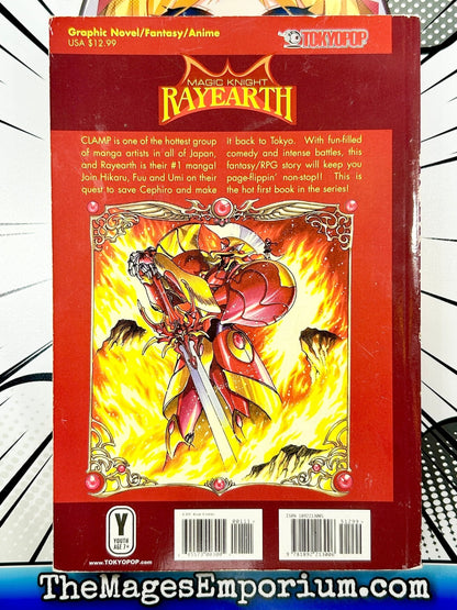 Magic Knight Rayearth Vol 1 Oversized