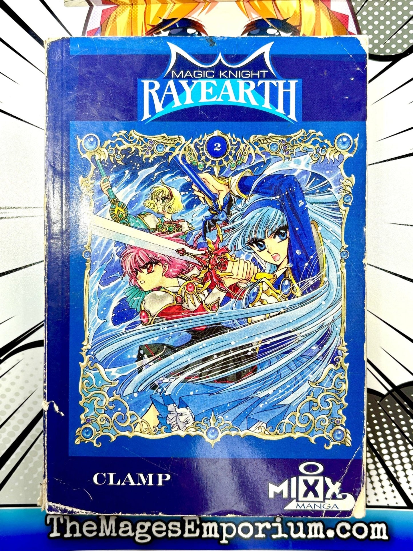 Magic Knight Rayearth Vol 2 Oversized