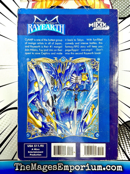 Magic Knight Rayearth Vol 2 Oversized