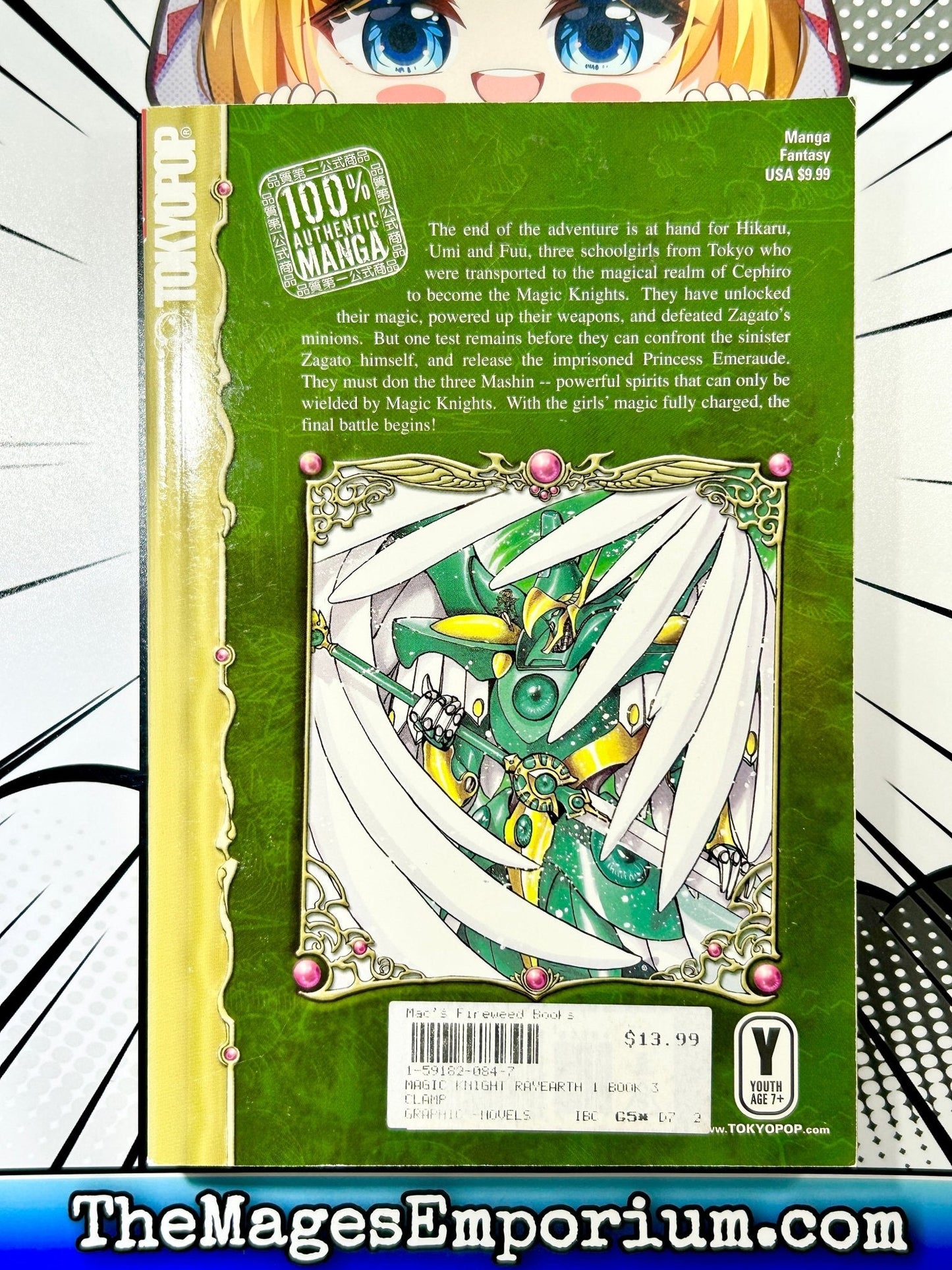 Magic Knight Rayearth Vol 3