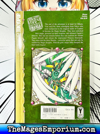Magic Knight Rayearth Vol 3
