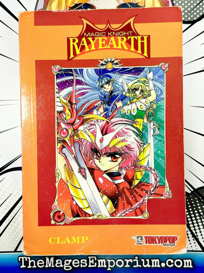 Magic Knight Rayearth Vol 4 Oversized