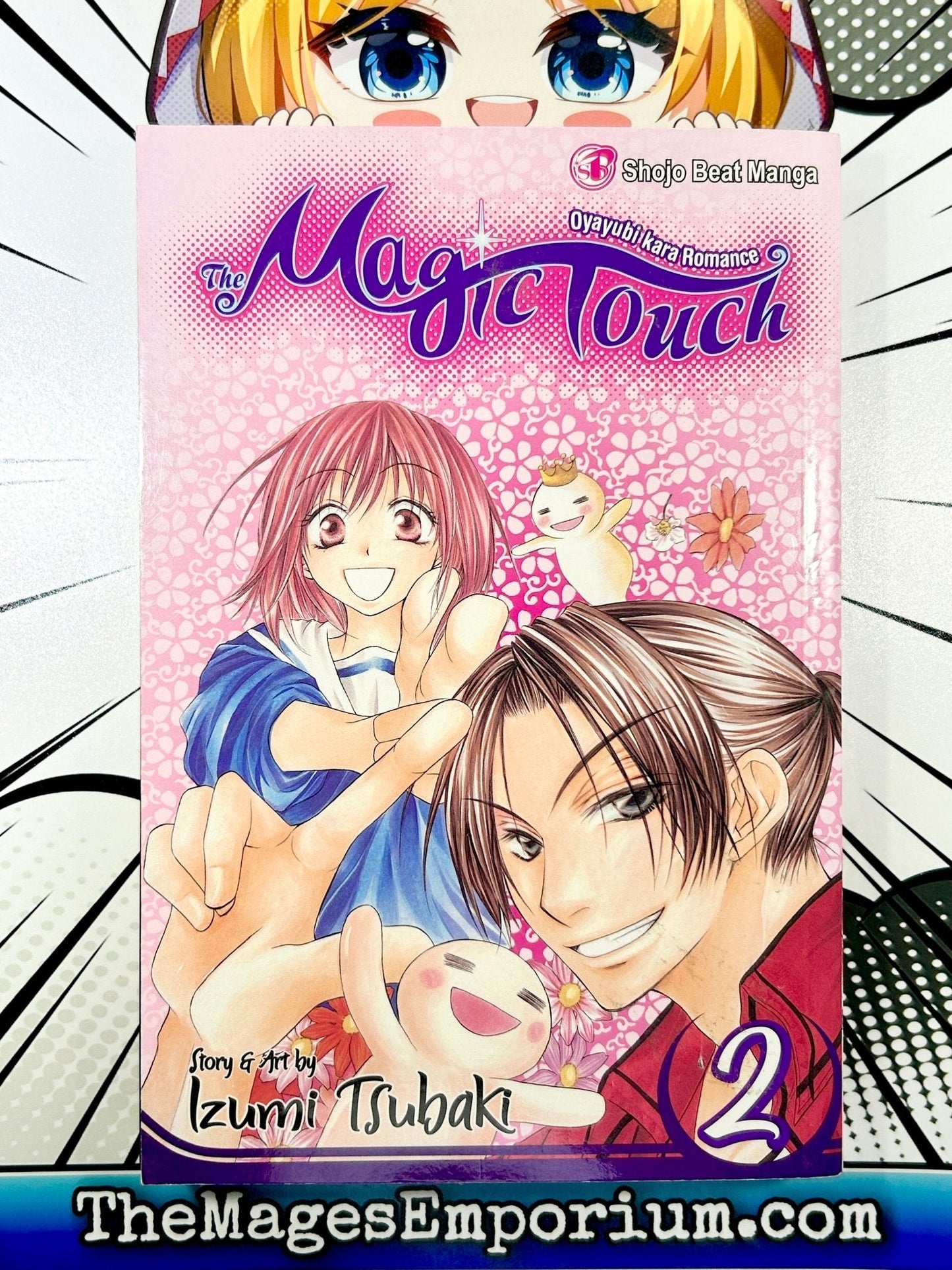 Magic Touch Vol 2