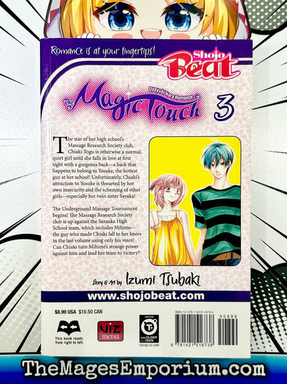 Magic Touch Vol 3