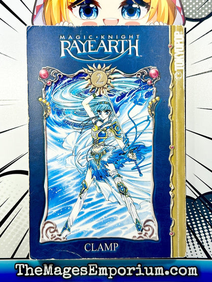 Magic Knight Rayearth Vol 2