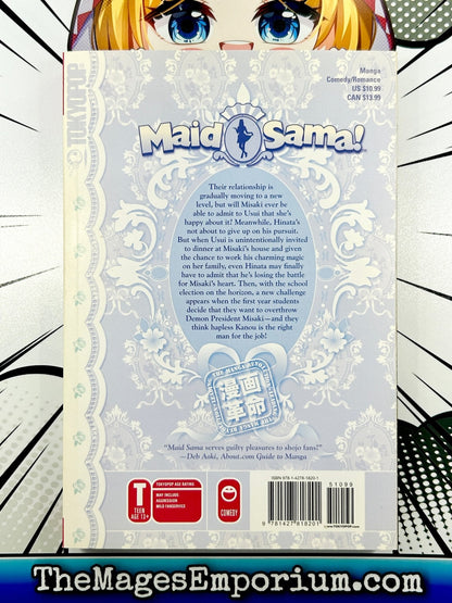 Maid Sama! Vol 8