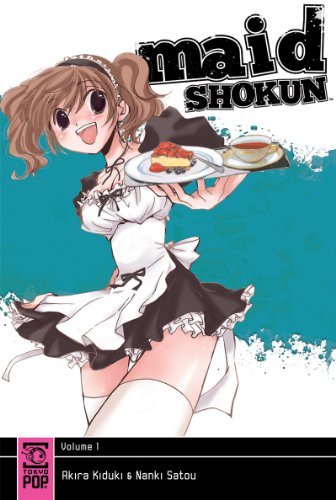 Maid Shokun Vol 1