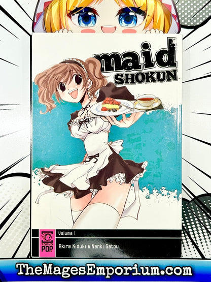 Maid Shokun Vol 1