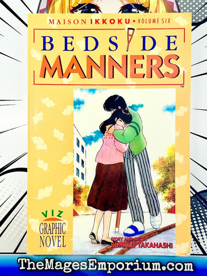 Maison Ikkoku Bedside Manners Vol 6 Oversized