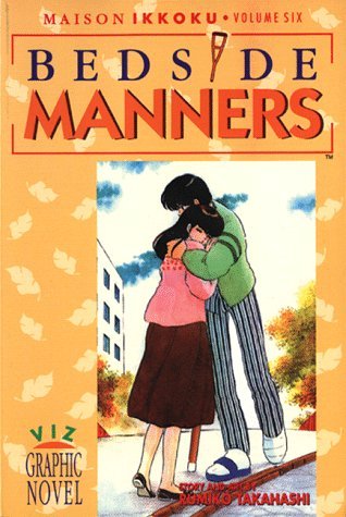 Maison Ikkoku Bedside Manners Vol 6 Oversized