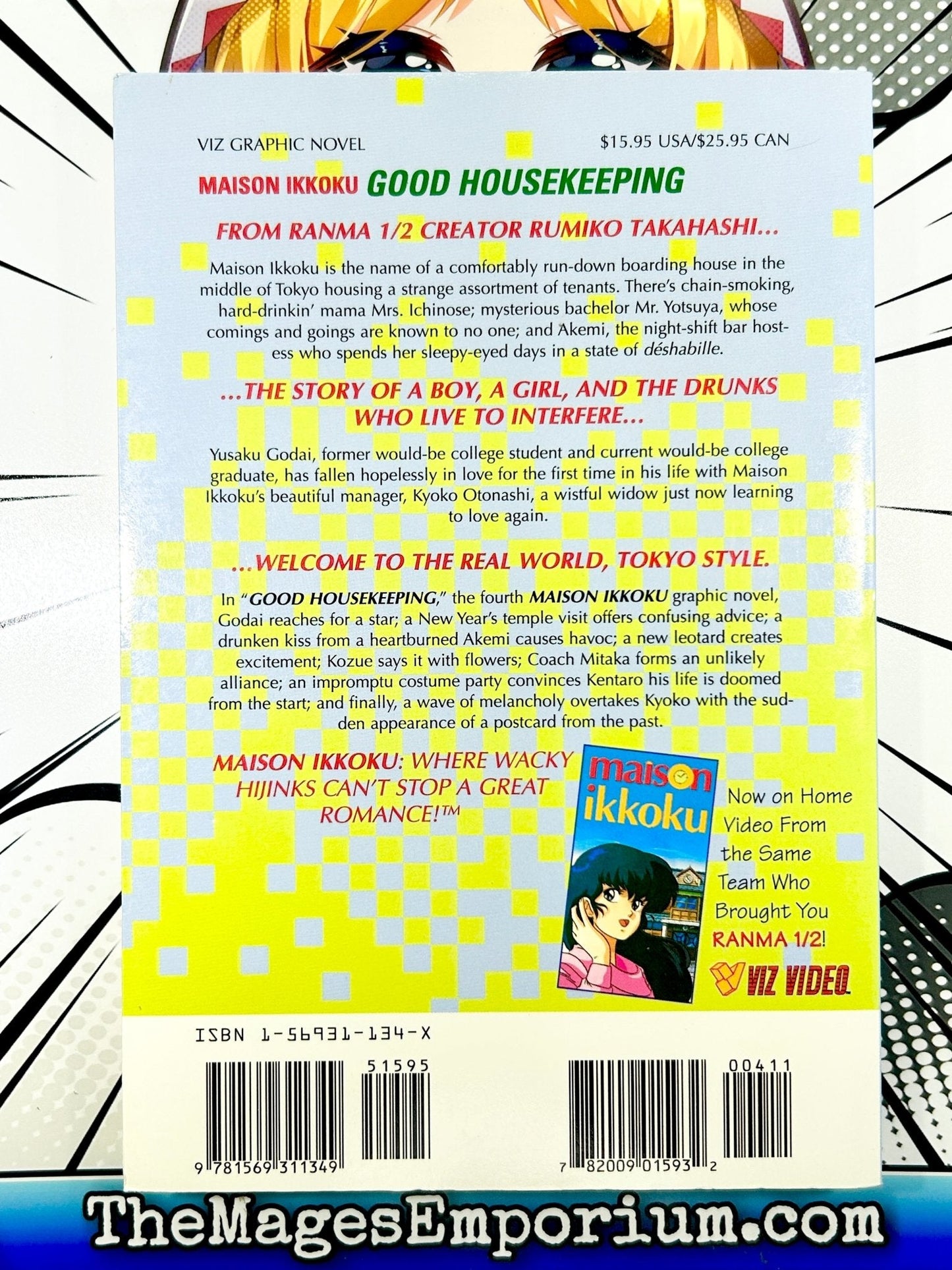 Maison Ikkoku Good Housekeeping