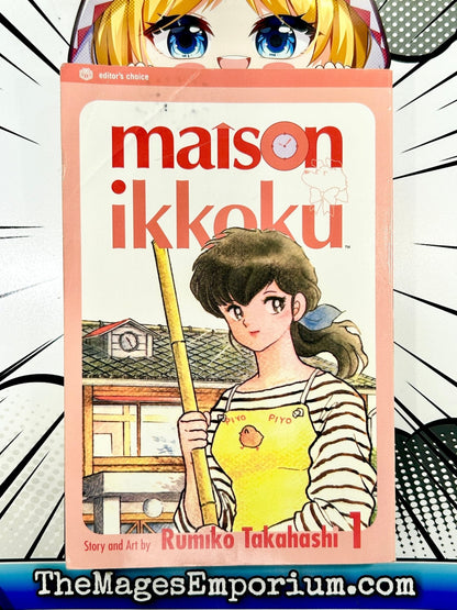 Maison Ikkoku Vol 1