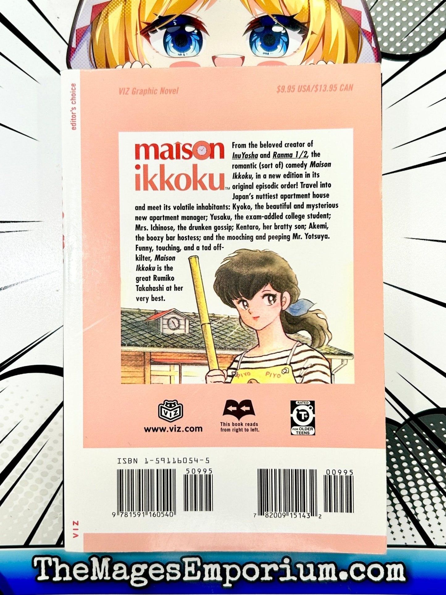 Maison Ikkoku Vol 1