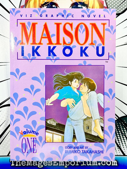 Maison Ikkoku Vol 1 Oversized