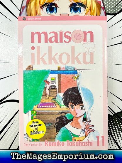 Maison Ikkoku Vol 11