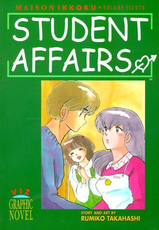 Maison Ikkoku Vol 11 Student Affairs Oversized