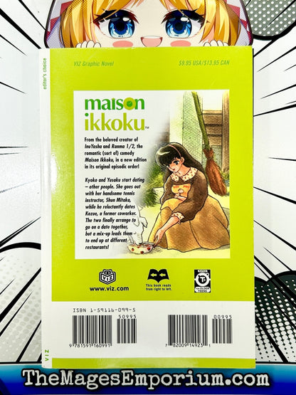 Maison Ikkoku Vol 2