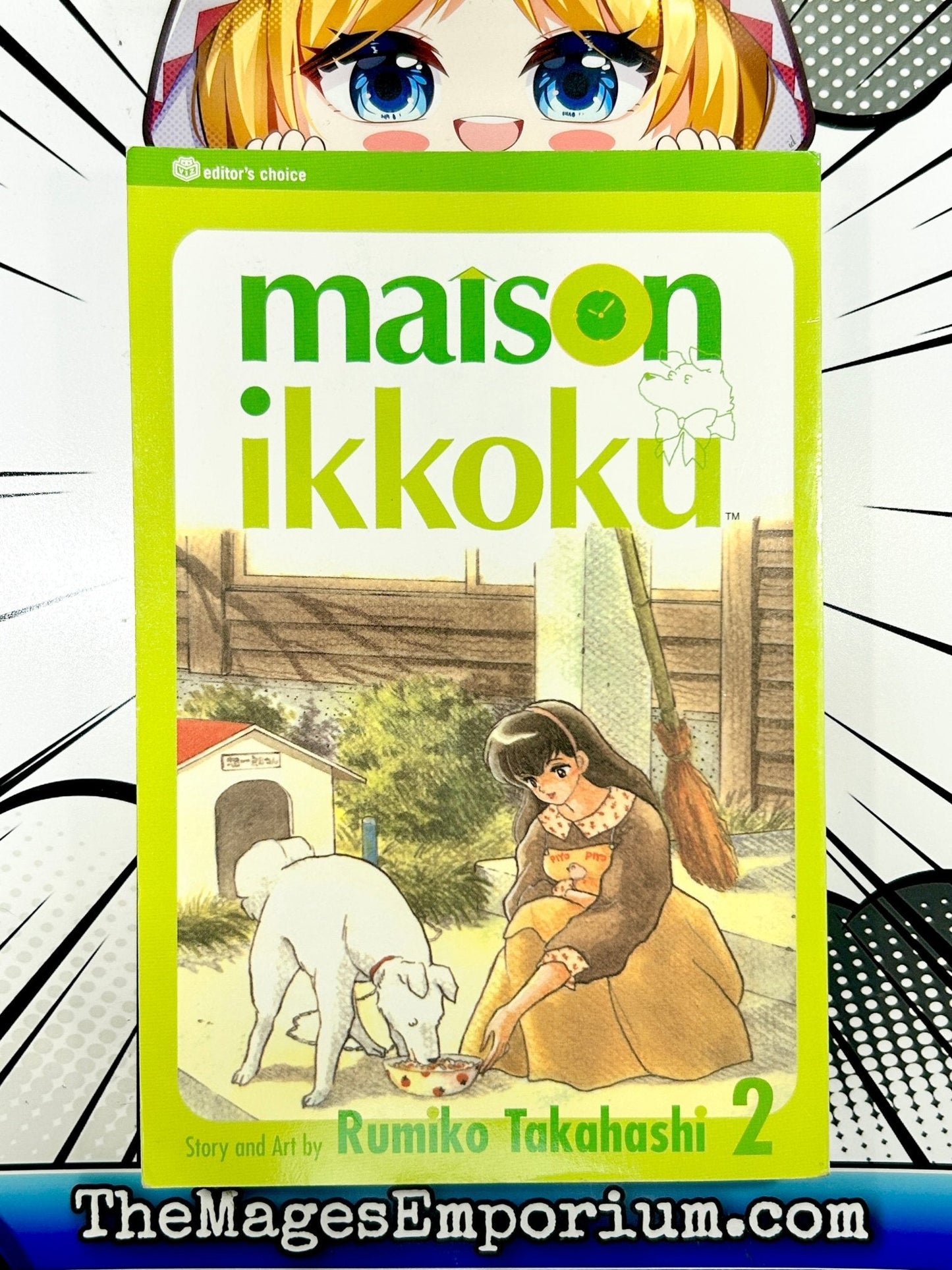 Maison Ikkoku Vol 2