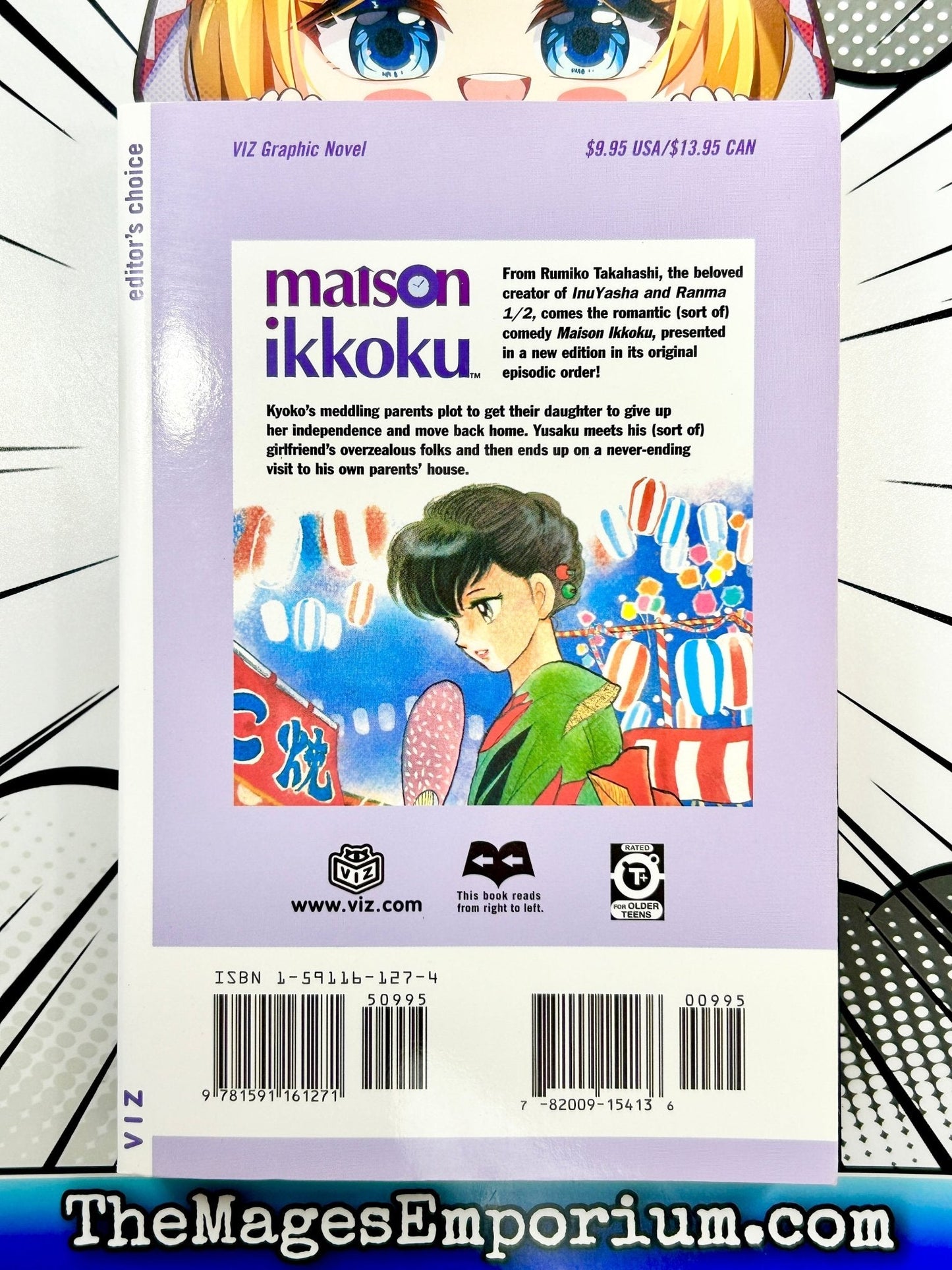 Maison Ikkoku Vol 3