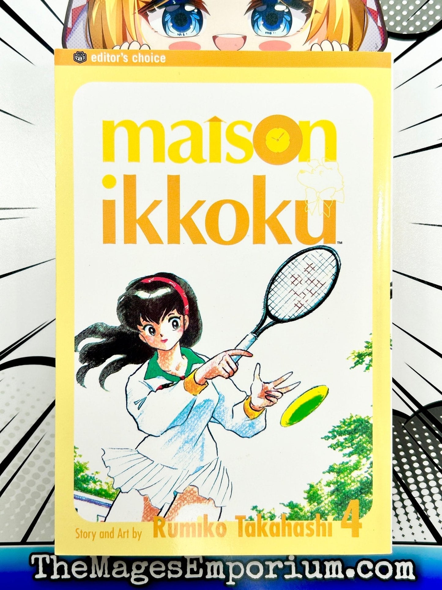 Maison Ikkoku Vol 4