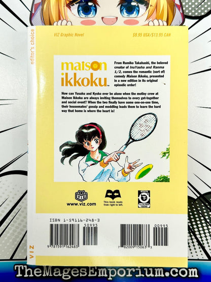 Maison Ikkoku Vol 4