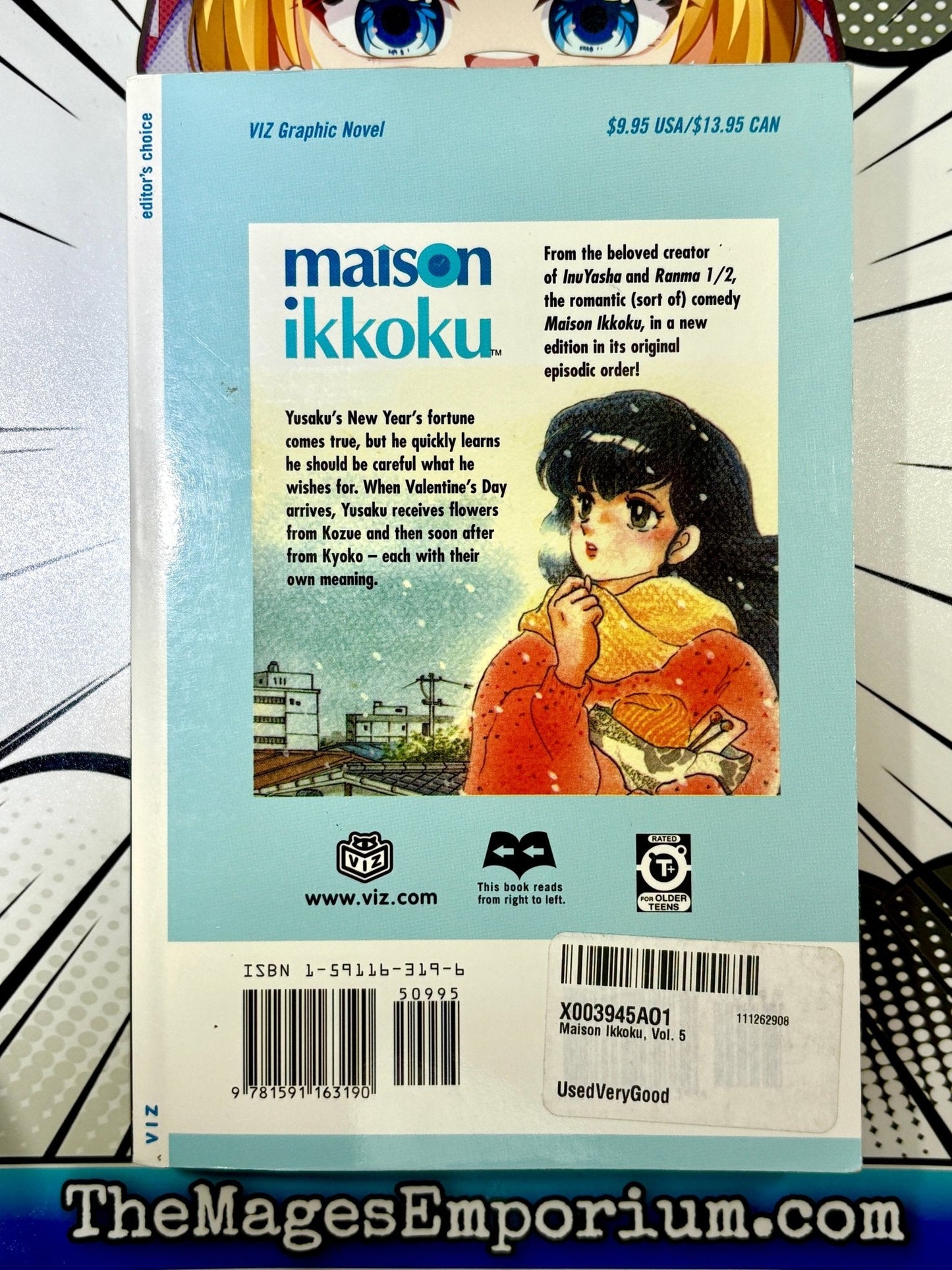 Maison Ikkoku Vol 5