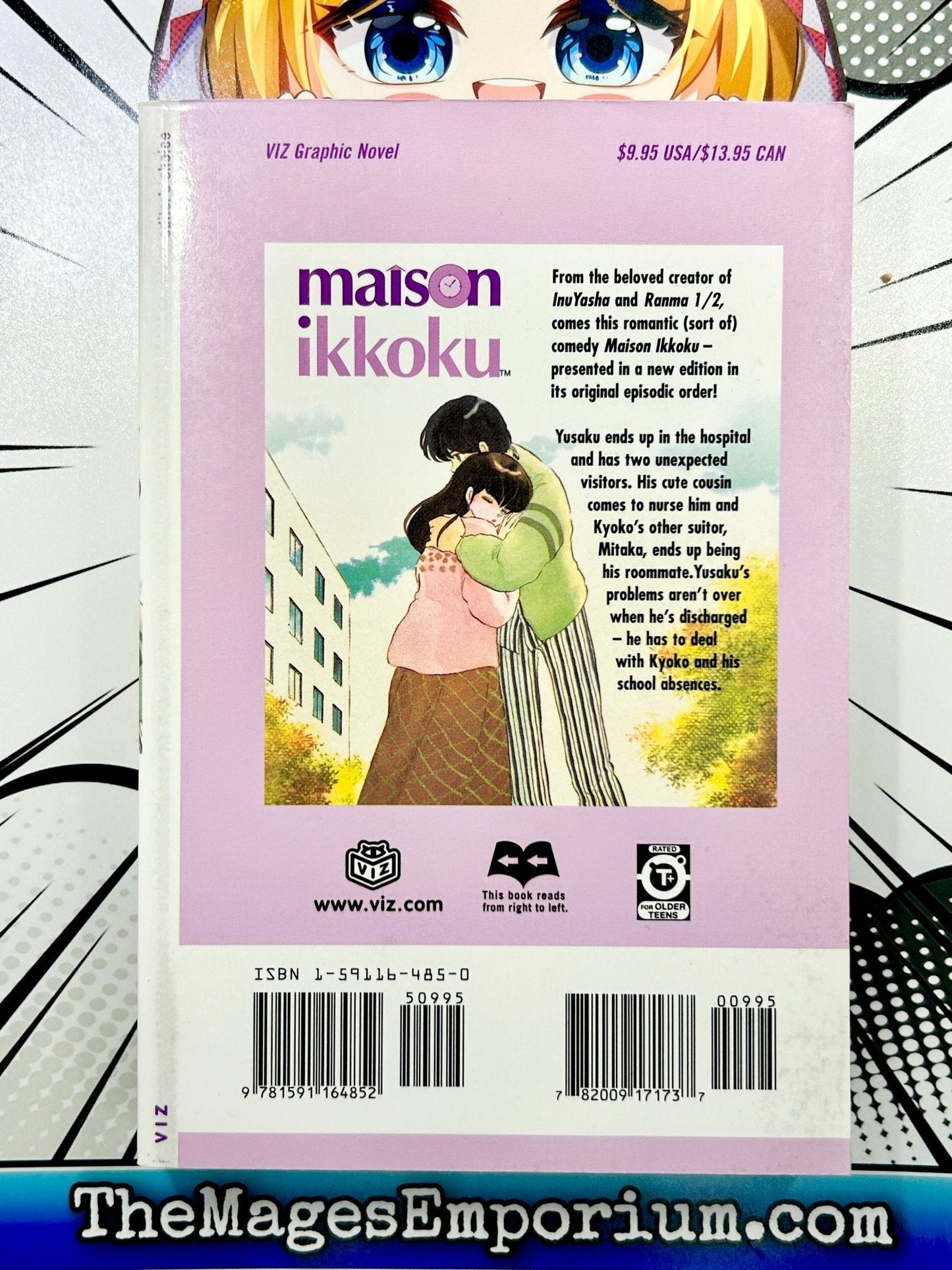 Maison Ikkoku Vol 7