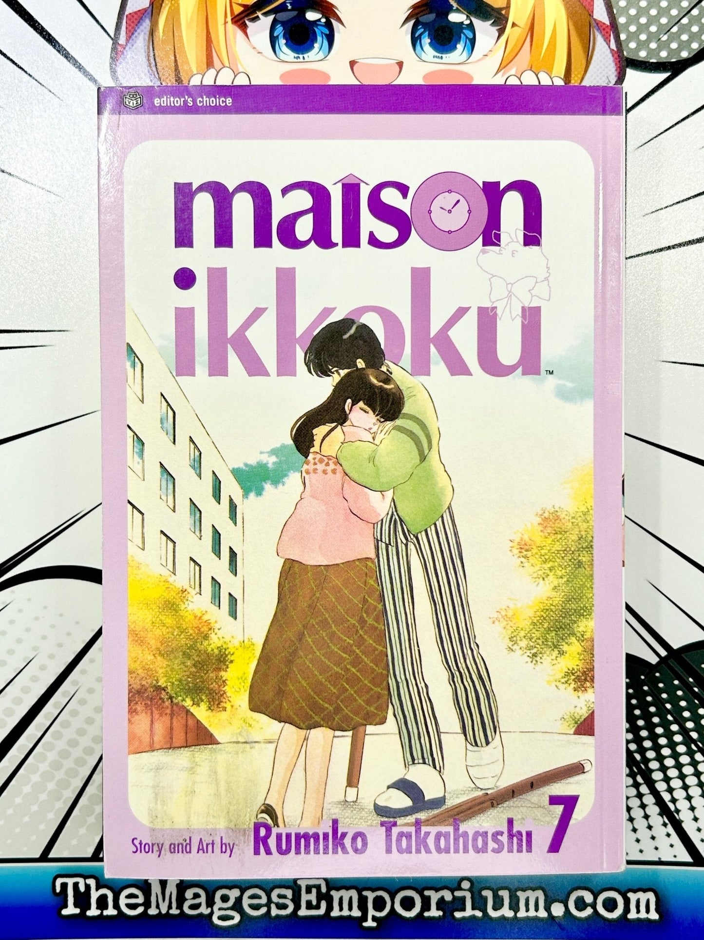 Maison Ikkoku Vol 7