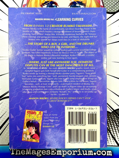 Maison Ikkoku Vol 9 Learning Curves Oversized