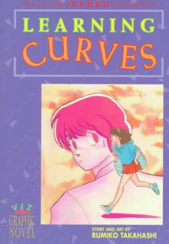 Maison Ikkoku Vol 9 Learning Curves Oversized