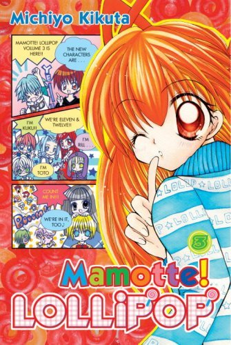 Mamotte! Lollipop Vol 3