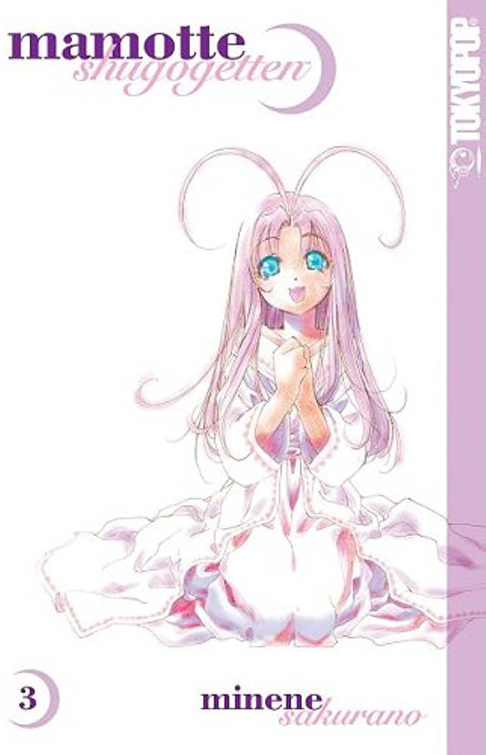 Mamotte Shugogetten Vol 3