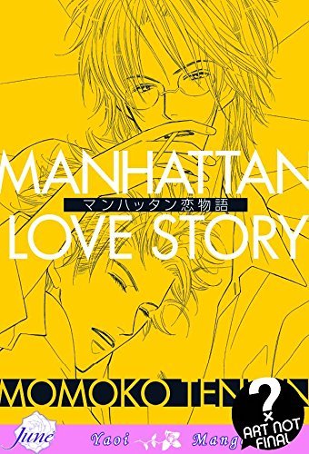 Manhattan Love Story