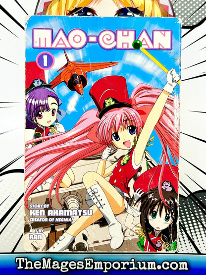 Mao-Chan Vol 1