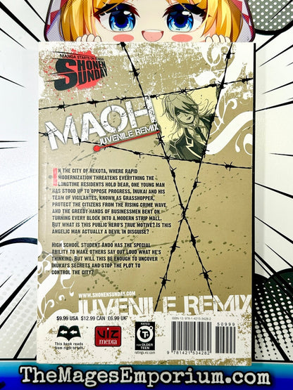 Maoh Juvenile Remix Vol 1