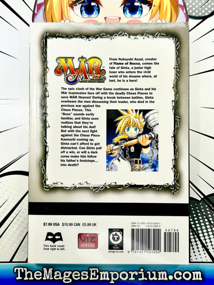 Mar Vol 6