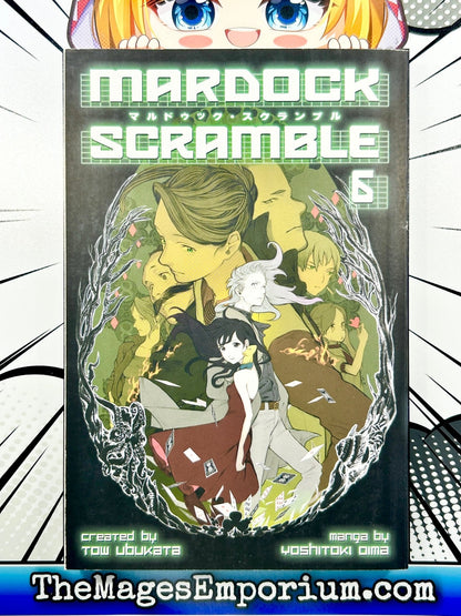 Mardock Scramble Vol 6