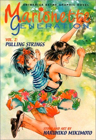 Marionette Generation Vol 2 Pulling Strings