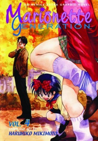 Marionette Generation Vol 4