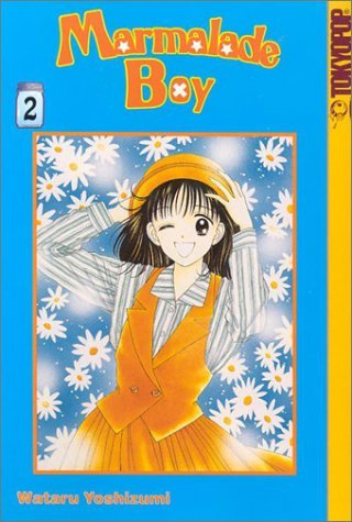 Marmalade Boy Vol 2