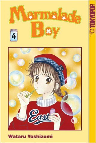 Marmalade Boy Vol 4