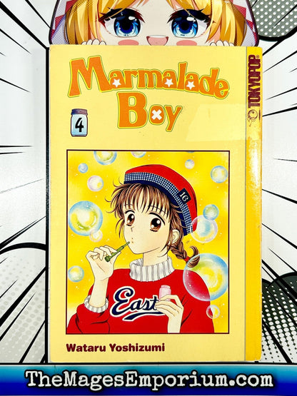 Marmalade Boy Vol 4