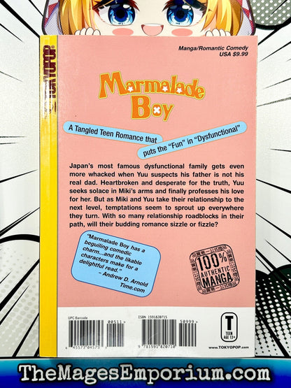 Marmalade Boy Vol 5