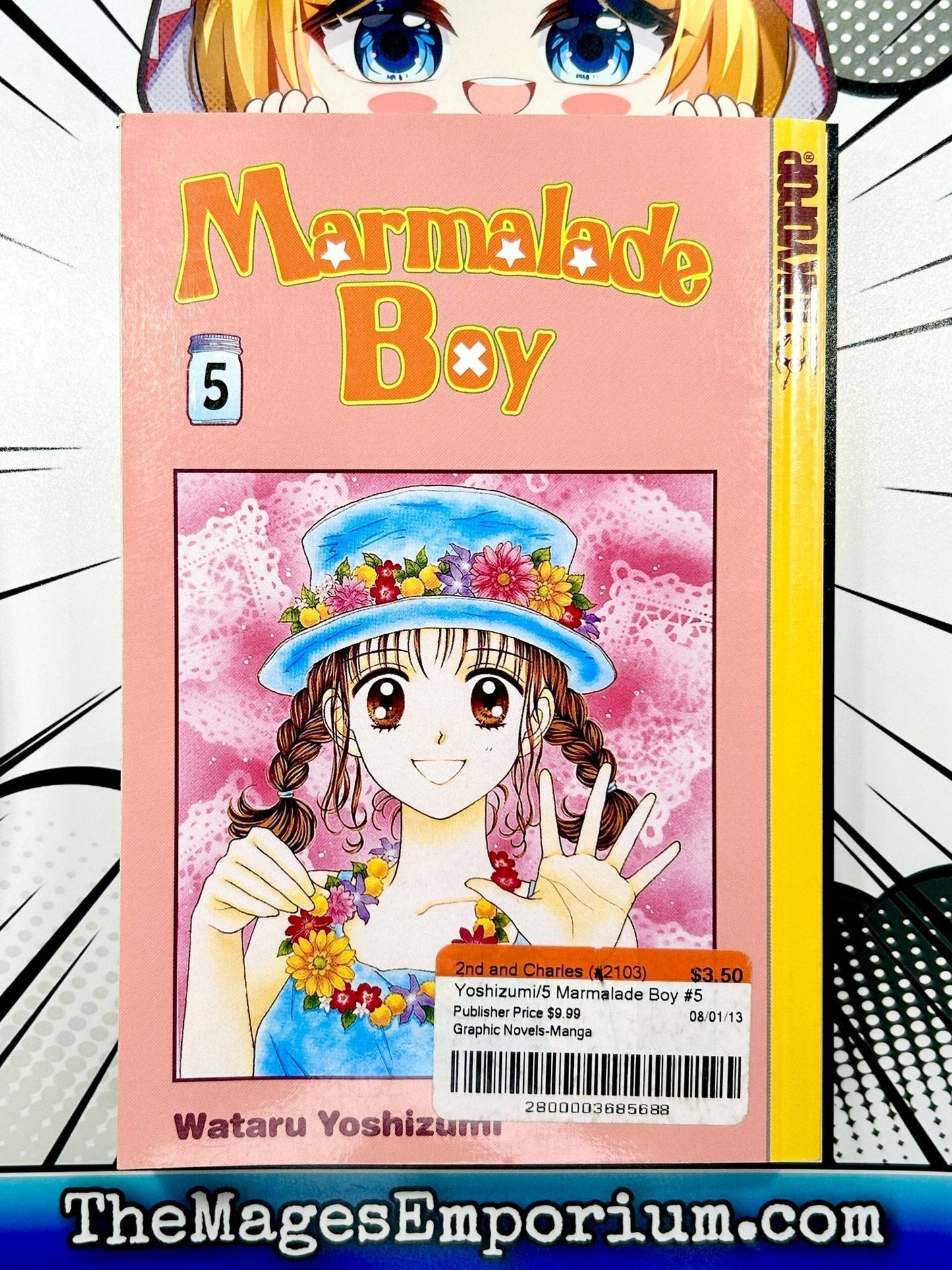 Marmalade Boy Vol 5