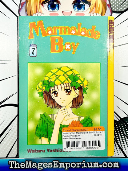 Marmalade Boy Vol 7