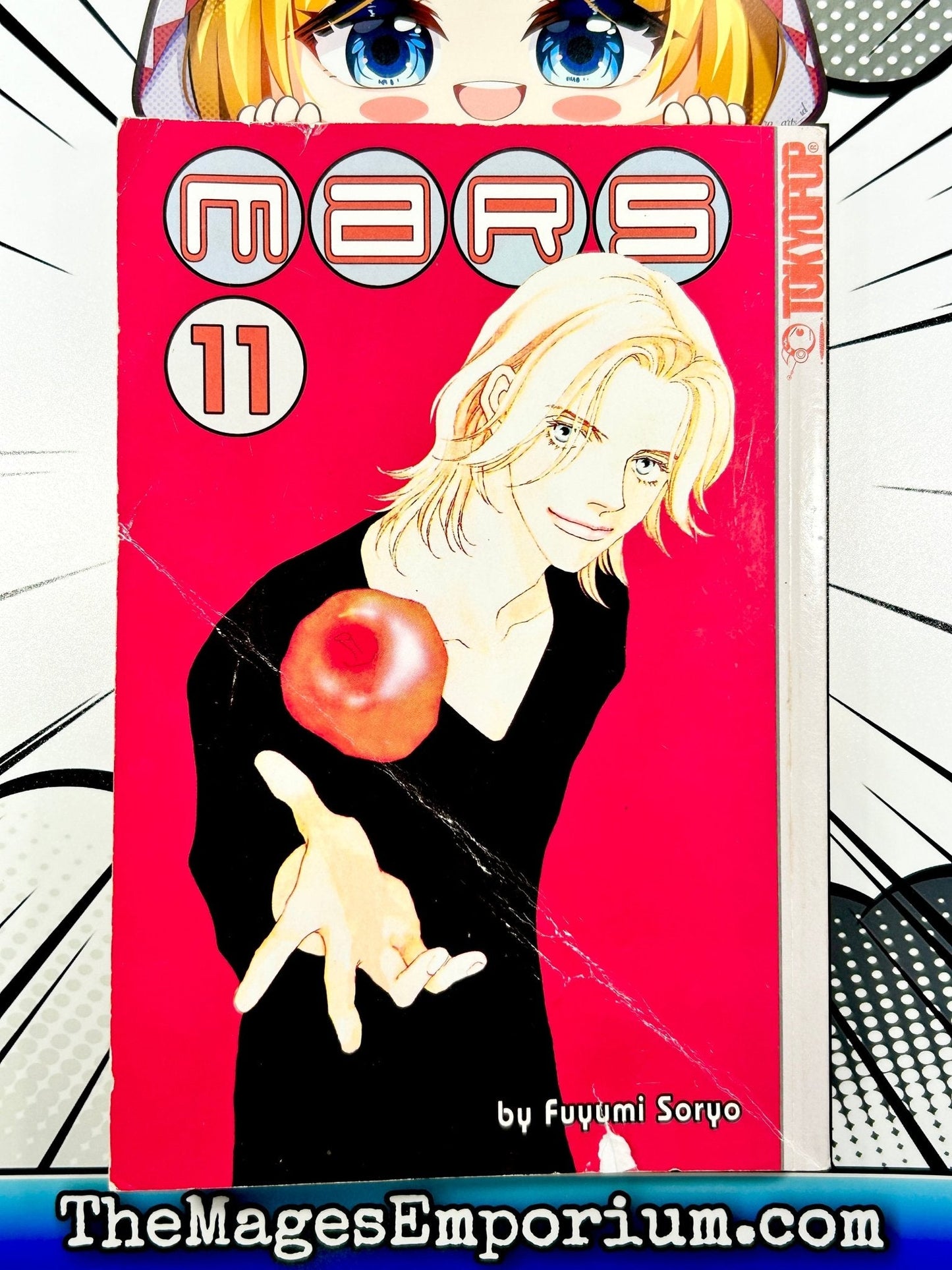 Mars Vol 11