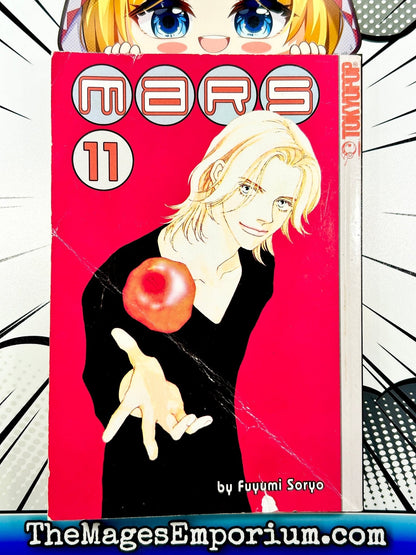 Mars Vol 11