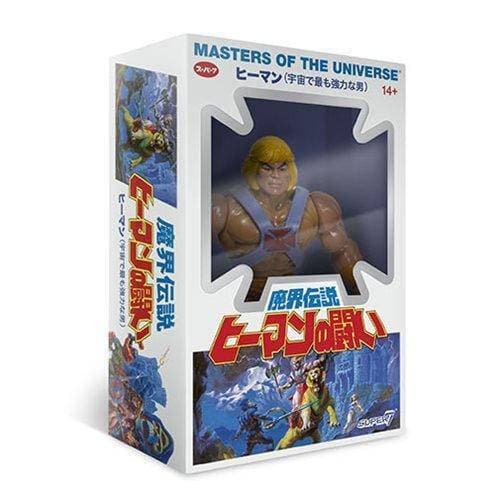 Masters of the Universe Vintage japanische Box He-Man 5 1/2-Zoll Actionfigur